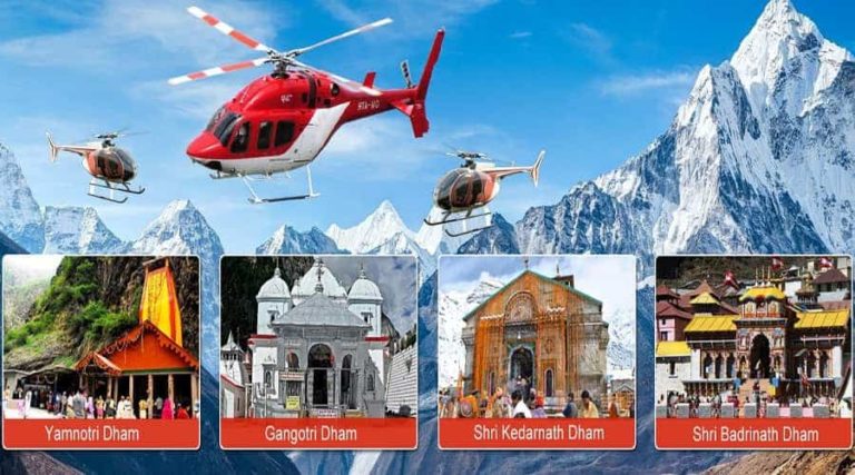 Chardham Yatra of Uttarakhand - Char Dham Travel Guide